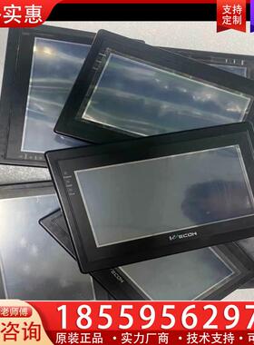 议价维控触摸屏LEVI700ML，LEVI710T+，LEV