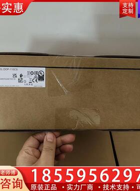 议价台达 原装正品 触摸屏DOP-110CS.  全新原装[