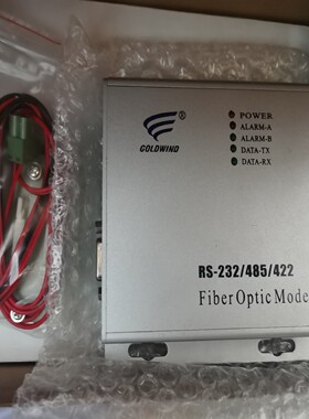 单模光纤节点机JMW8821RS-232485422