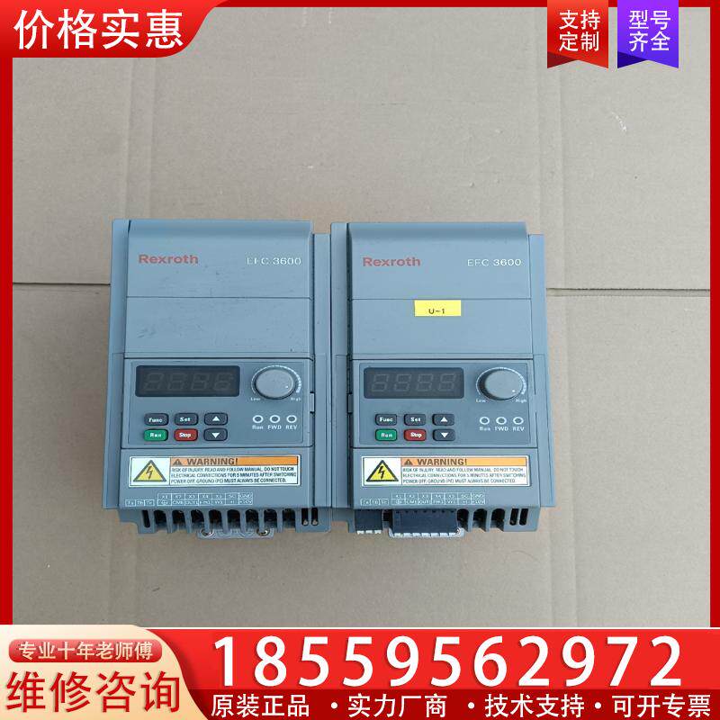 议价力士乐 EFC3600-1k50-3P4-MDA-7P-