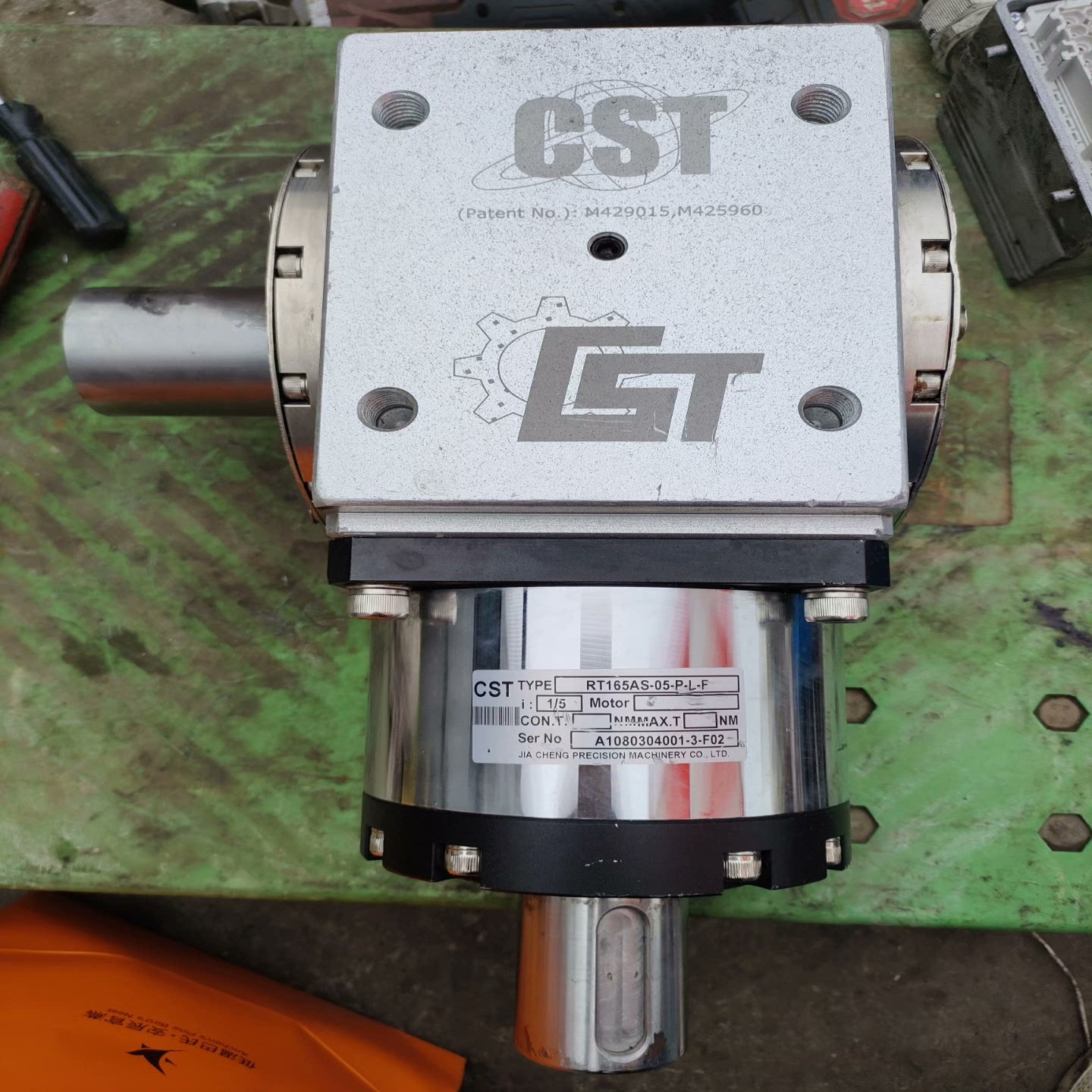 CST减速机型号RT165AS-05-P-L-P