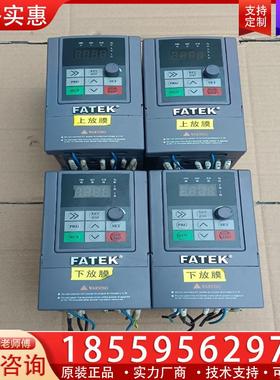 议价永宏FlD-E10-000421S  lP 18 0.4