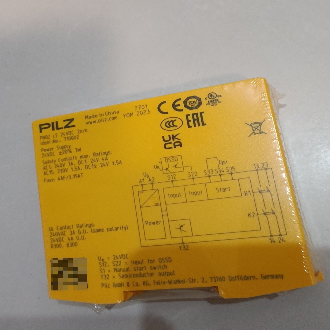 PLIZ安全继电器PONZ C2 24VDC订货号71000