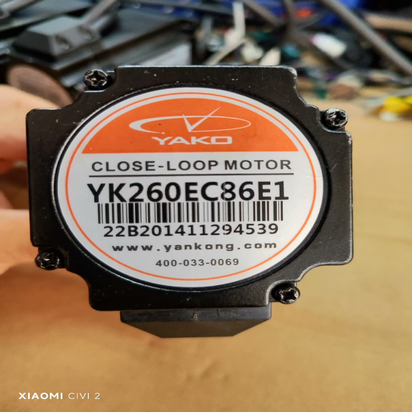 YK260EC86E1 研控两相混合伺服电机原装拆机的成