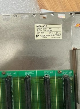 JRCP-317110 MB-01二手安川plc底座实物图拍