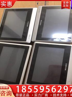 议价汇川7寸触摸屏IT7070T，九成新，功能包好，私聊议价