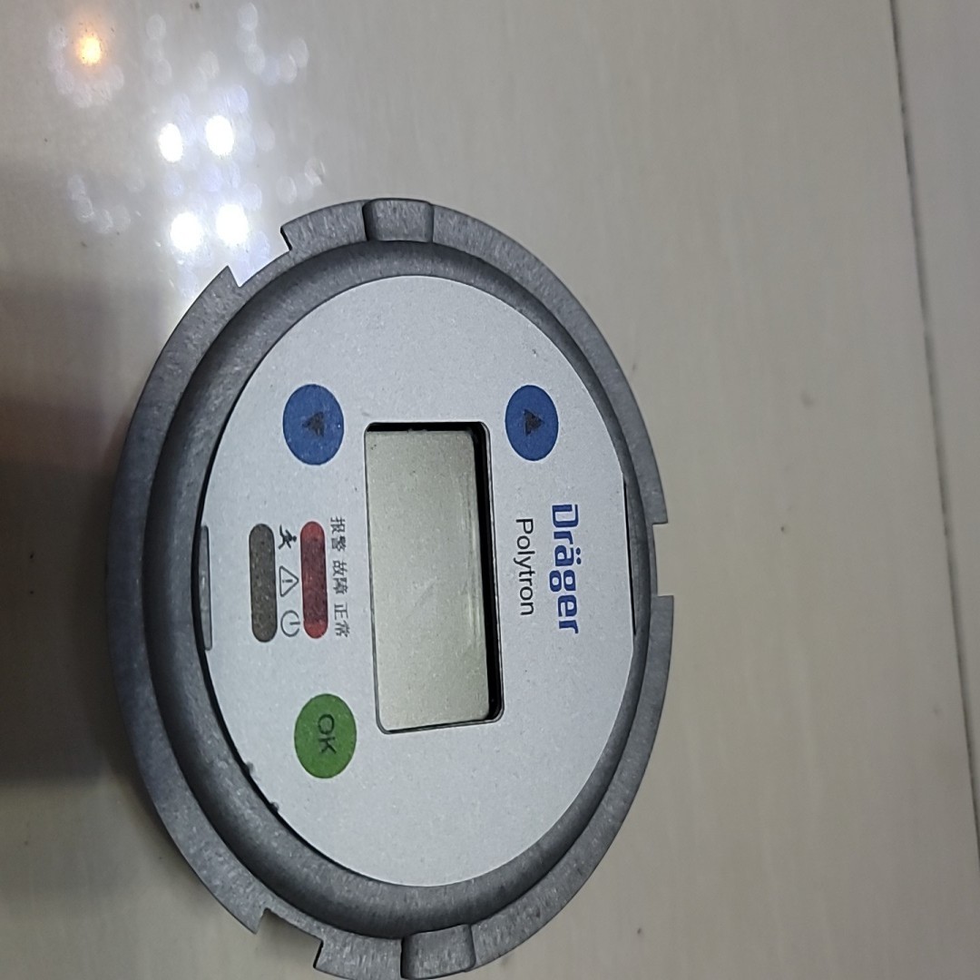 Drager格Polytron5200气体报警探测器