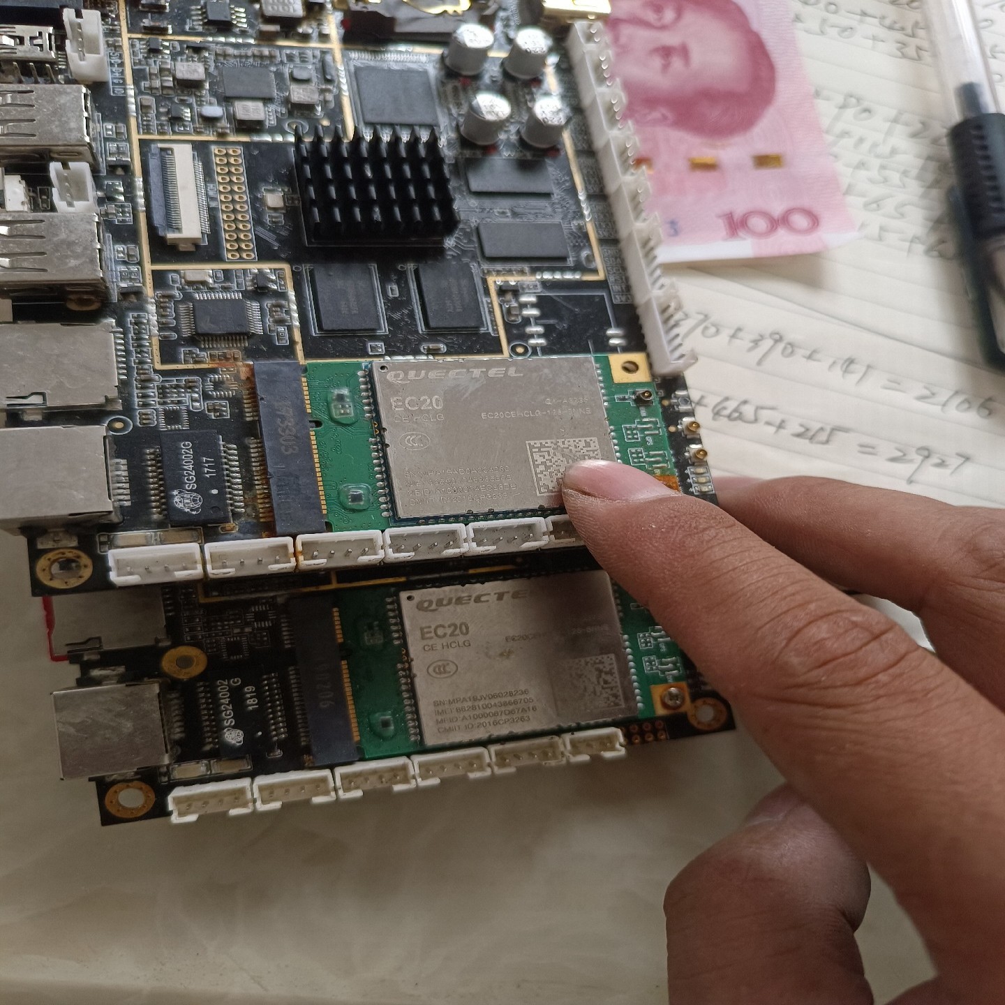 移远EC20CE模块4g全网通