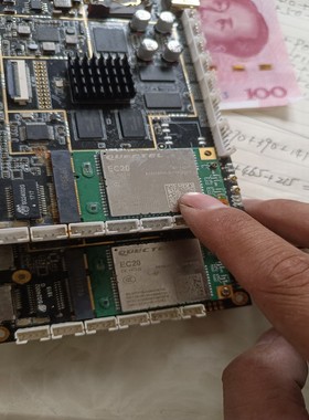 移远EC20CE模块4g全网通