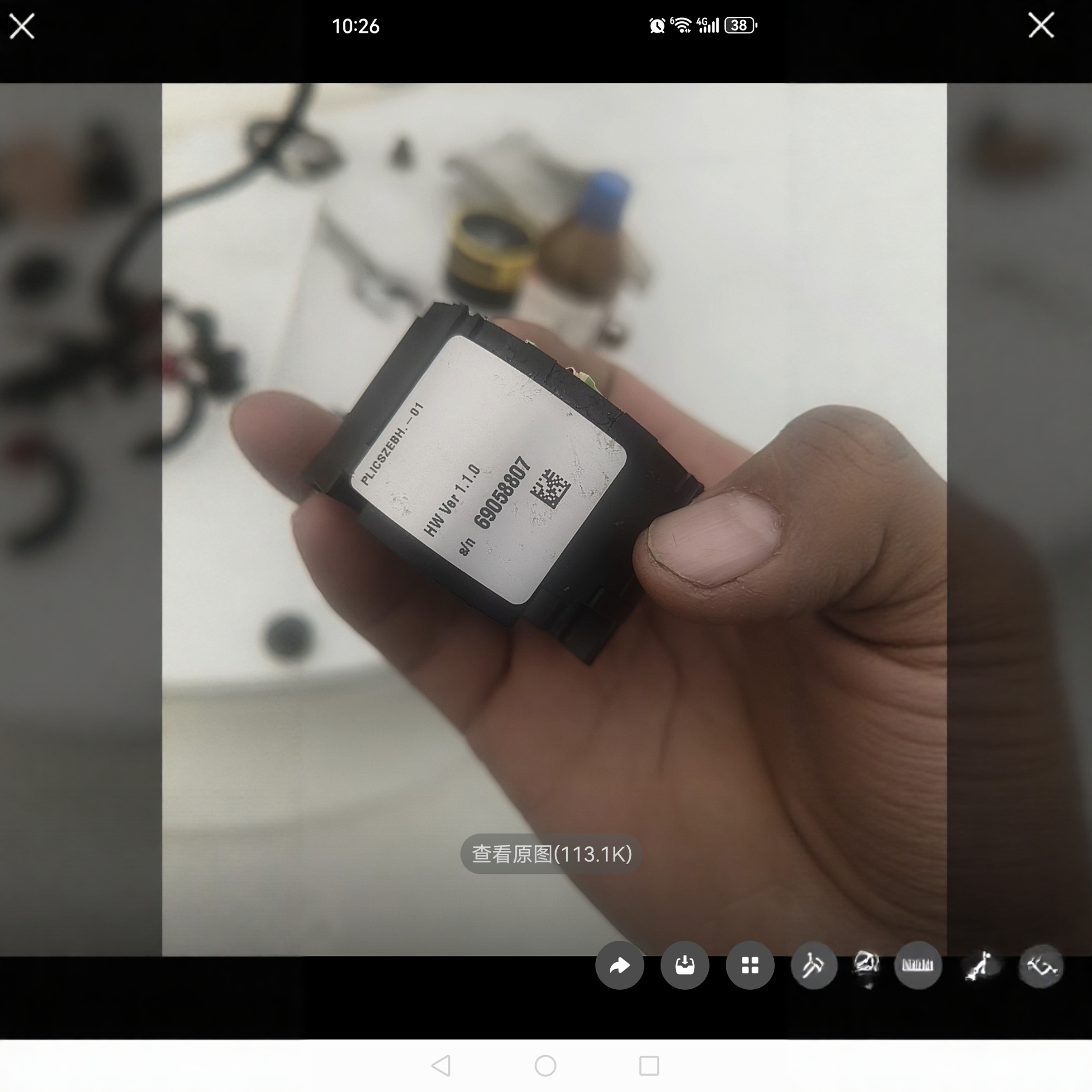 VEGA雷达电源plicszebh