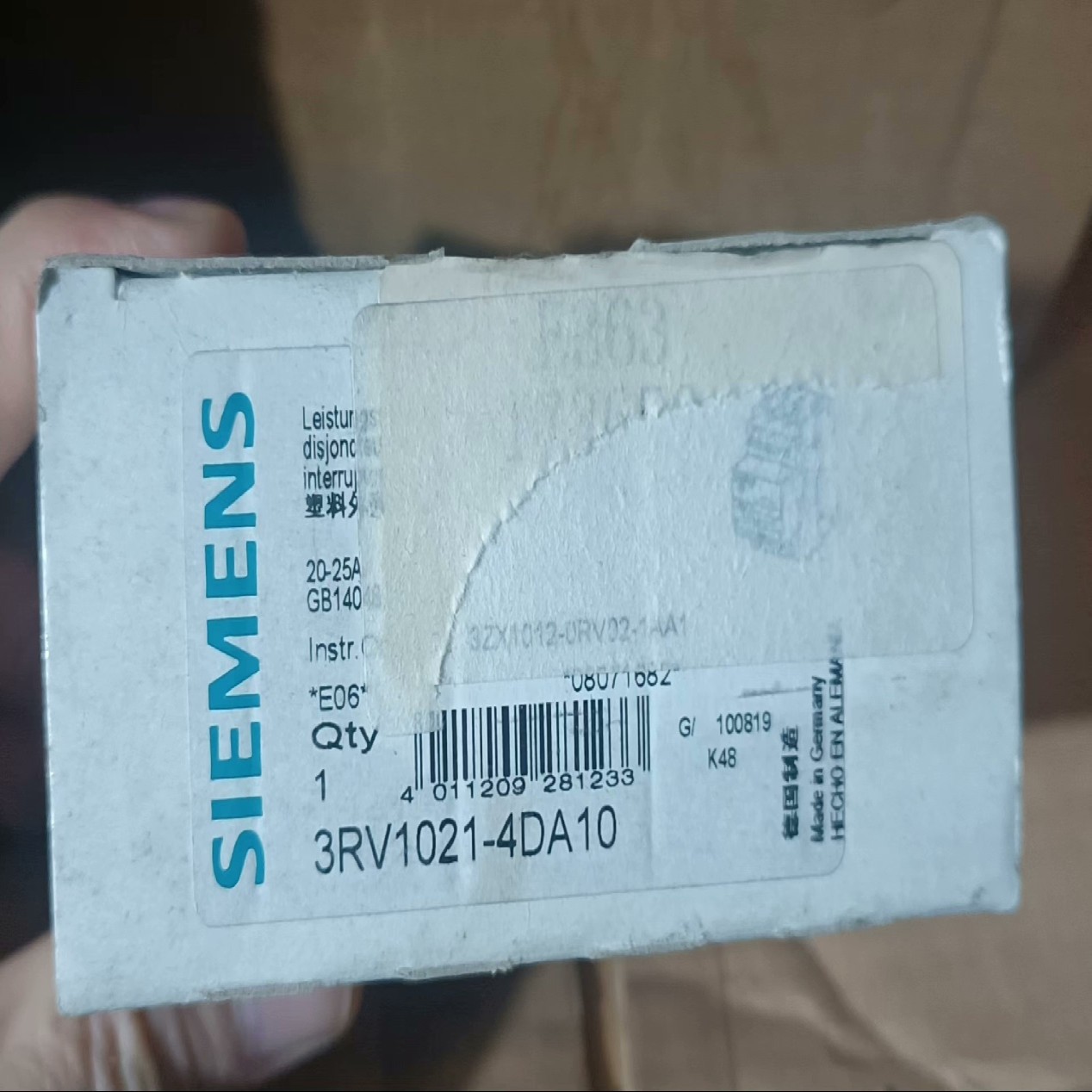 全新德国西门子3RV1021-4DA10   20-25A马