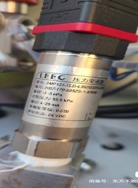 谱育expec2000cems voc  压力传感器-25