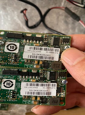 LSI CVM02 模块 适用于 9361-8i 2G缓存阵