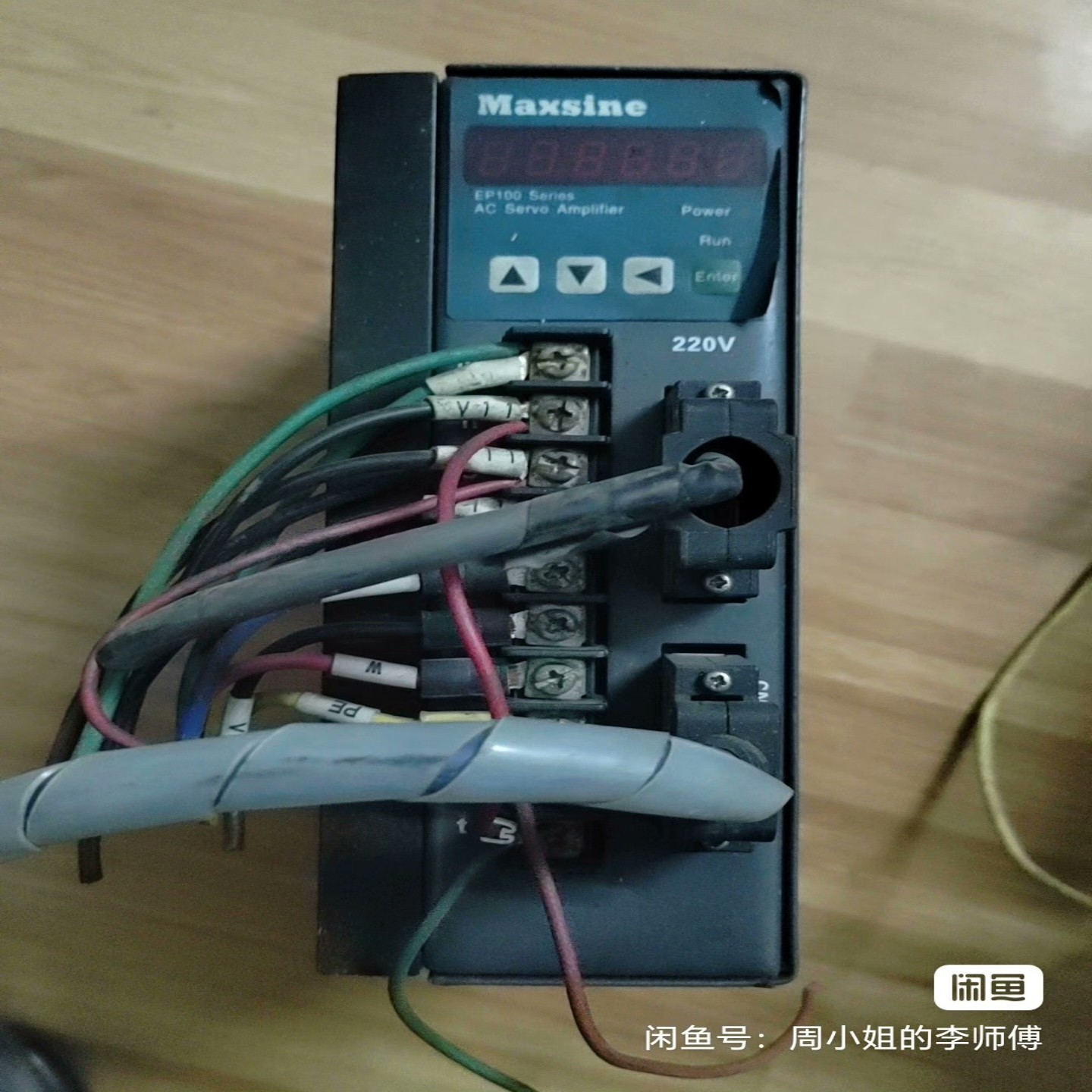 迈信EP100B-2A 伺服驱动器拆机 功能正常成色如图