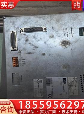 议价ESA意萨触摸屏  VT580WOPTCN
