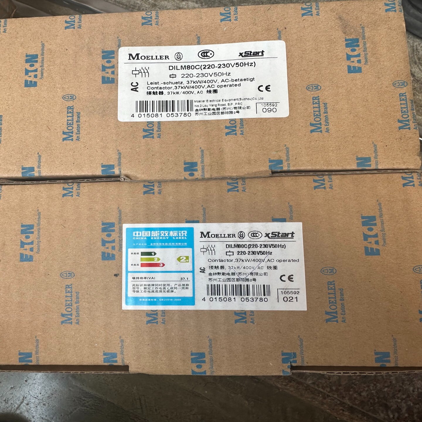 金钟穆勒DILM80C接触器【议价】