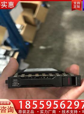 议价HP P08727-001 P02434-004 P13