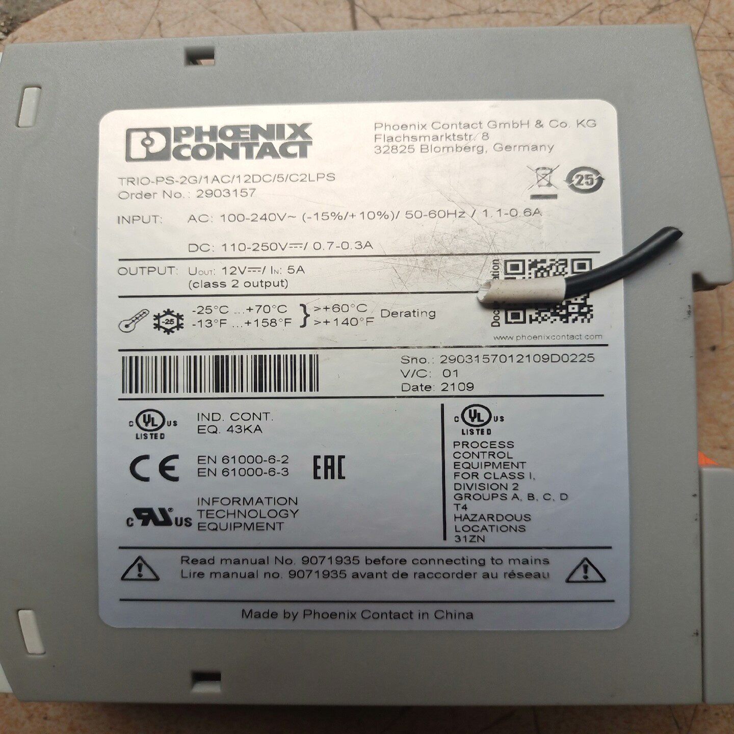 拆机菲尼克斯 TRIO-PS-2G1AC12DC5C