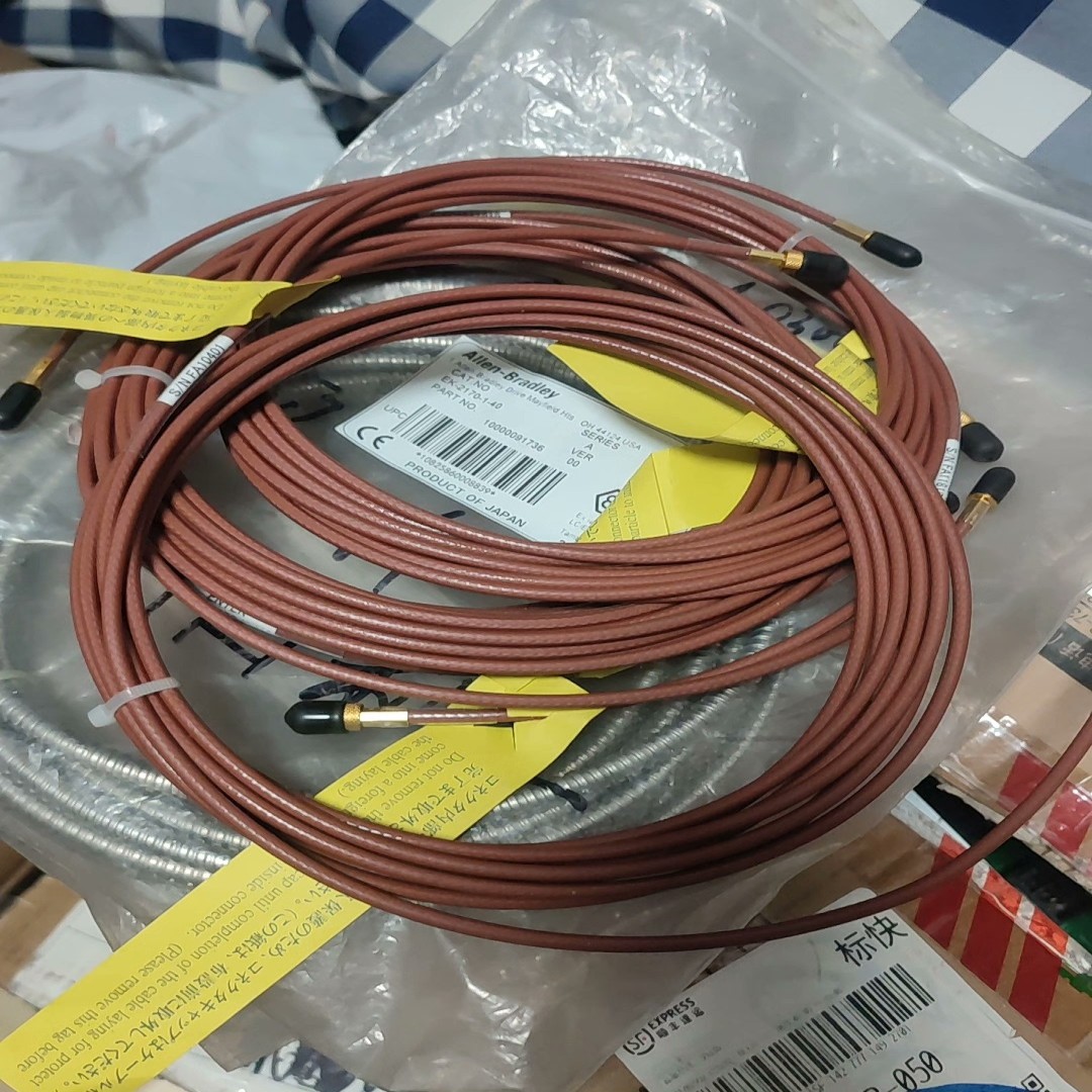 ENTEK E2170-0-40  延长线