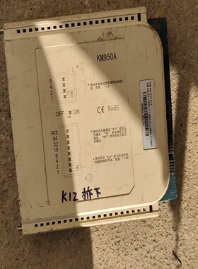 科远km950a  拆机功能包好成色如图板子干净漂亮有意