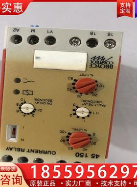 议价原装英国Broyce Control 控制继电器 TYP