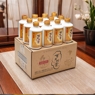 百年糊涂金品小百年33度浓香型白酒节日聚会12瓶装贵州经典小酒