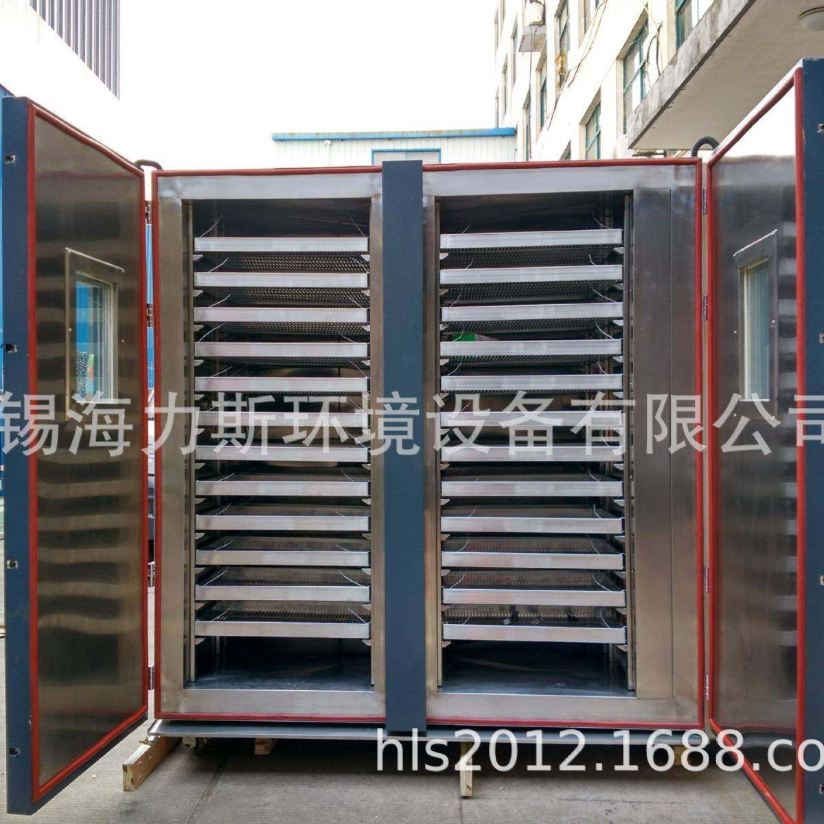 黑蒜能发酵箱黑蒜培养设备恒温恒湿培养箱质保三年,工业油品/胶粘/化学/实验室用品,试验箱,淘宝优惠券,粉丝福利购,淘宝优惠卷