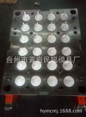 厂家生产各种塑料瓶盖模具农药瓶盖塑料注塑模具成型加工