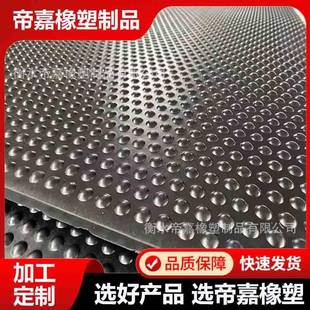 养殖场猪舍保温垫牛棚垫防滑橡胶板牛棚垫耐磨加厚龟背纹畜牧垫