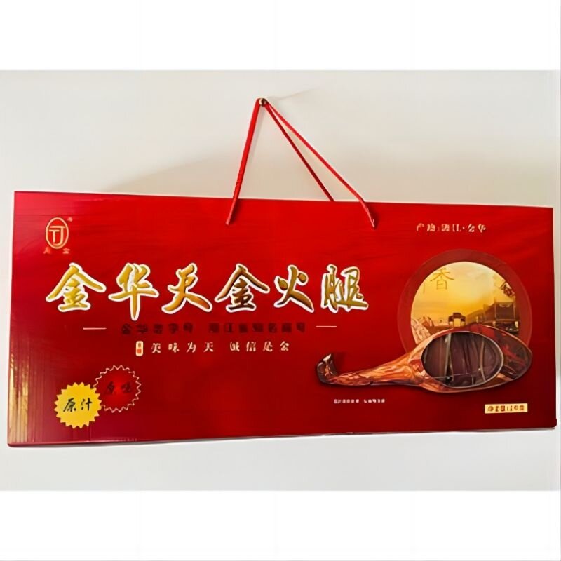 天金 金华火腿纸盒装2kg【金华老字号】