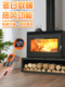 壁炉真正 柴火家用室内烤箱壁炉铸铁工匠乡村民宿柴火取暖炉
