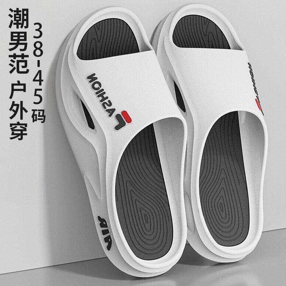 男士拖鞋夏季新款外穿防滑家居室内软底耐磨情侣潮流户外凉拖鞋男