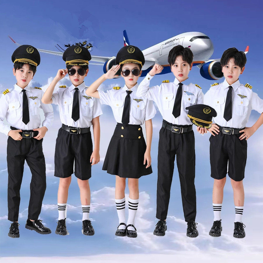 六一儿童节机长制服空姐乘服飞行员套装演出表演角色扮演舞蹈服装