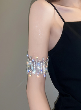 满钻手臂环饰品女装饰手臂链胳膊金属臂钏大臂环配饰臂镯重工手镯