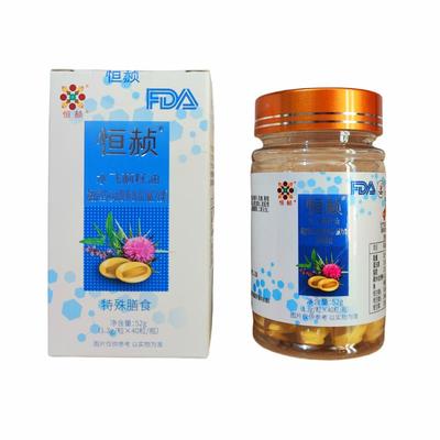 恒诺佳水飞蓟籽运油凝胶型THJ动营养品恒赪食囊中世囊一瓶40粒正