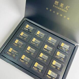 燃美人巧克力燃美人咖懒人黑咖闪电肽黑PRA啡原胶蛋白纤啡维巧克