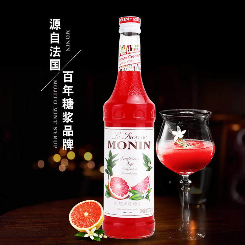 MOIN莫林香草焦蓝柑花玫瑰樱花橘皮N青瓜茉莉糖红柚榛果风DOH味糖