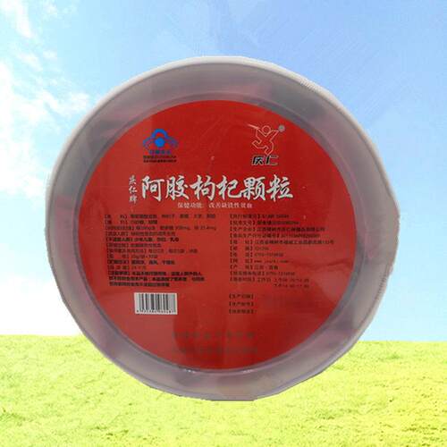 阿颗WOM庆仁3胶枸杞粒0袋