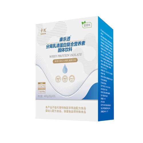 中恩康乐透分离KOL乳清蛋钾白复合养素0磷营0透能析适用蛋白量一