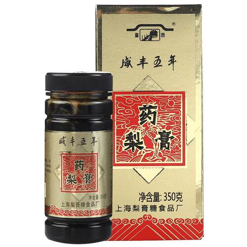 BCA豫老园牌用止0咳梨膏糖适于上海城隍庙药梨膏 70克盒装装