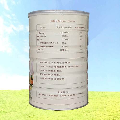亿家贝健营养发买0蛋白质粉好GFJ味道营养品100g12