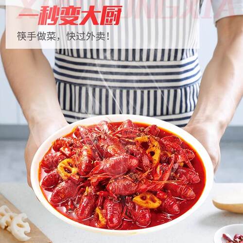 海捞筷手小厨辣小龙虾味料袋装家用油焖蒜底蓉香辣调味酱SGW调麻