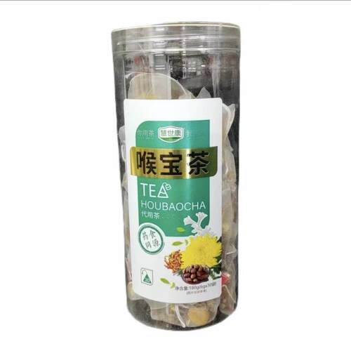 30慧康世气血茶喉DHA宝茶袋