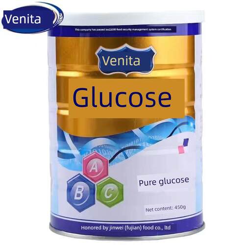 葡萄糖适用于中老年，人低补母充能量，WGE粉真正的父饮料