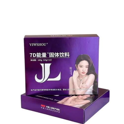 娇澜之谜D果蔬糖果片益生元巧力蜜伊纤胶7原蛋BTA白肽克糖果果泥