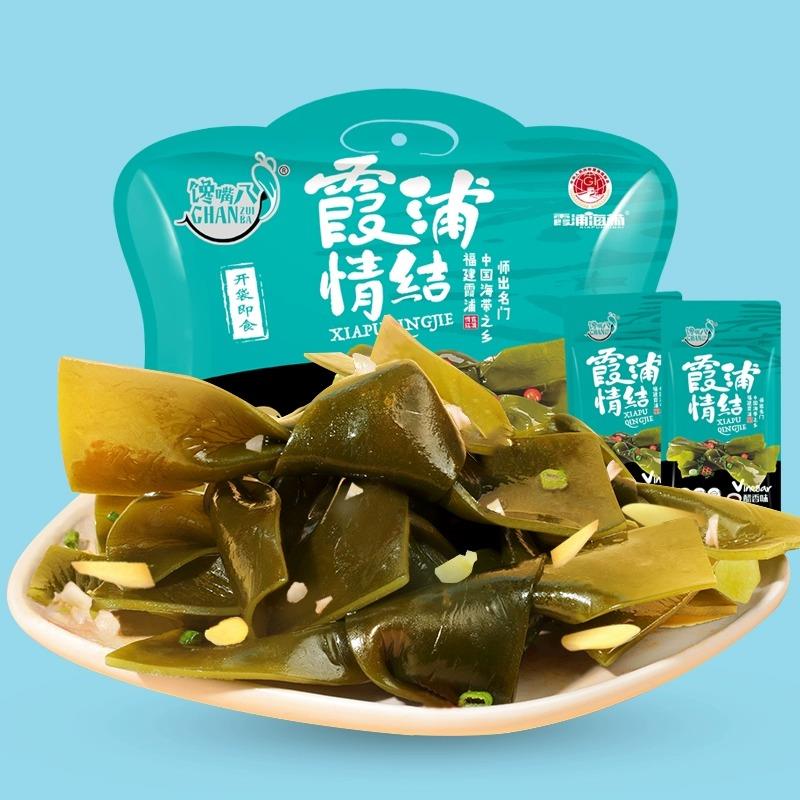 馋嘴八霞浦情结特产即食醋香不辣海带昆布吃货零食网红爆款伴手礼