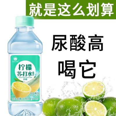 苏打水24瓶*350ml整箱弱碱性无糖无汽0卡0脂小瓶原味尿酸降饮用水