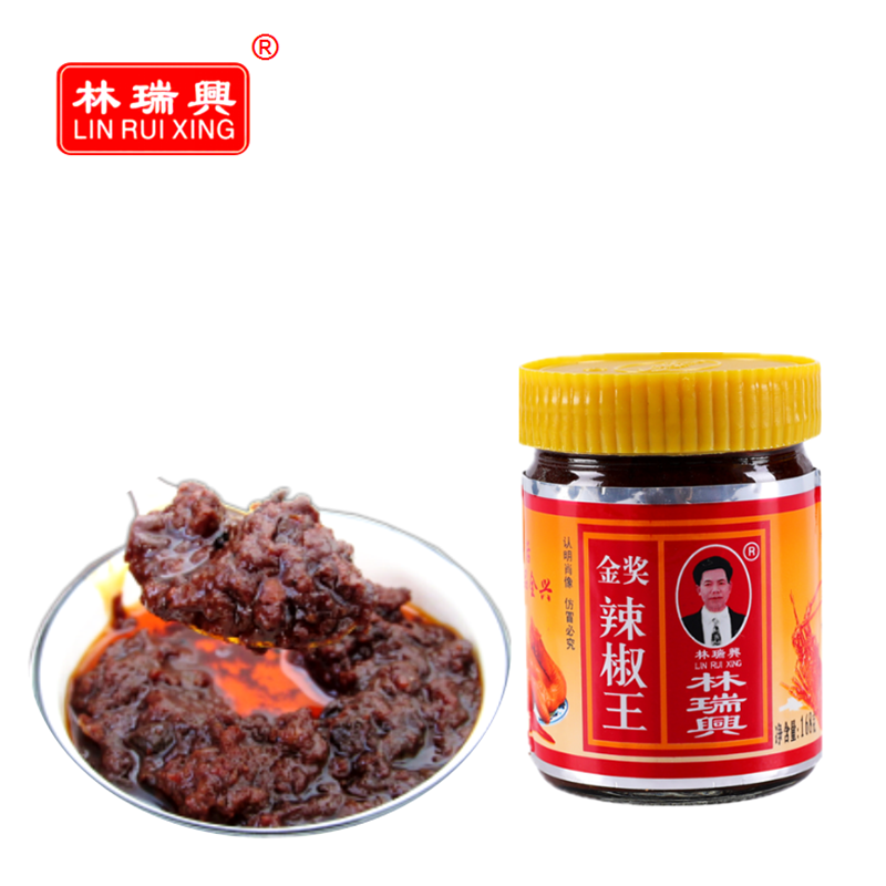 林瑞兴金奖辣椒王1份2瓶包邮 广东辣椒酱潮汕自制广东肠粉专用