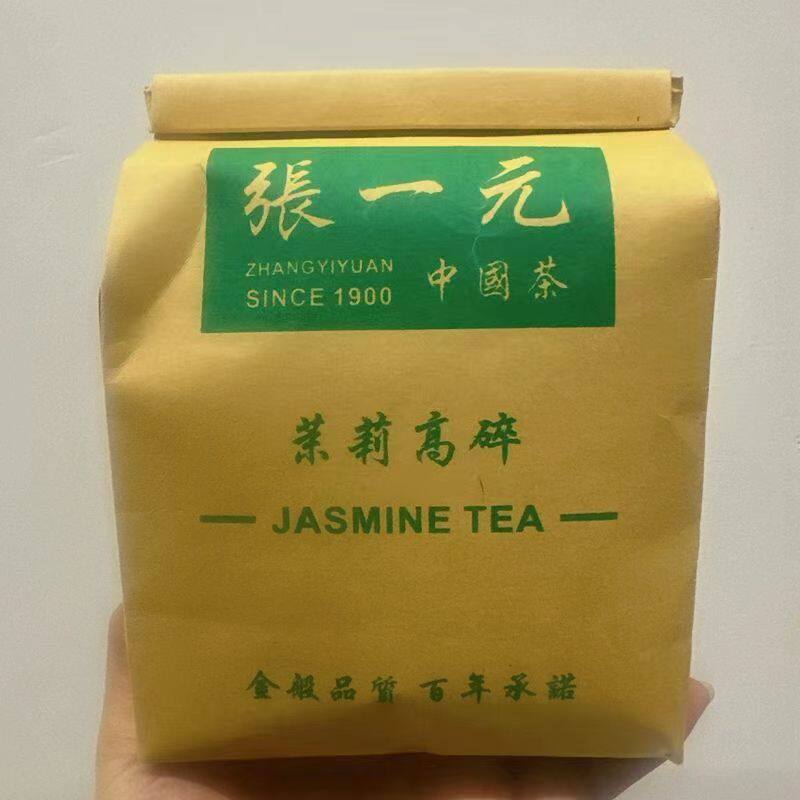 北京张一元高碎茉莉花茶高沫高末散装茶芯特级浓香新茶正品包邮