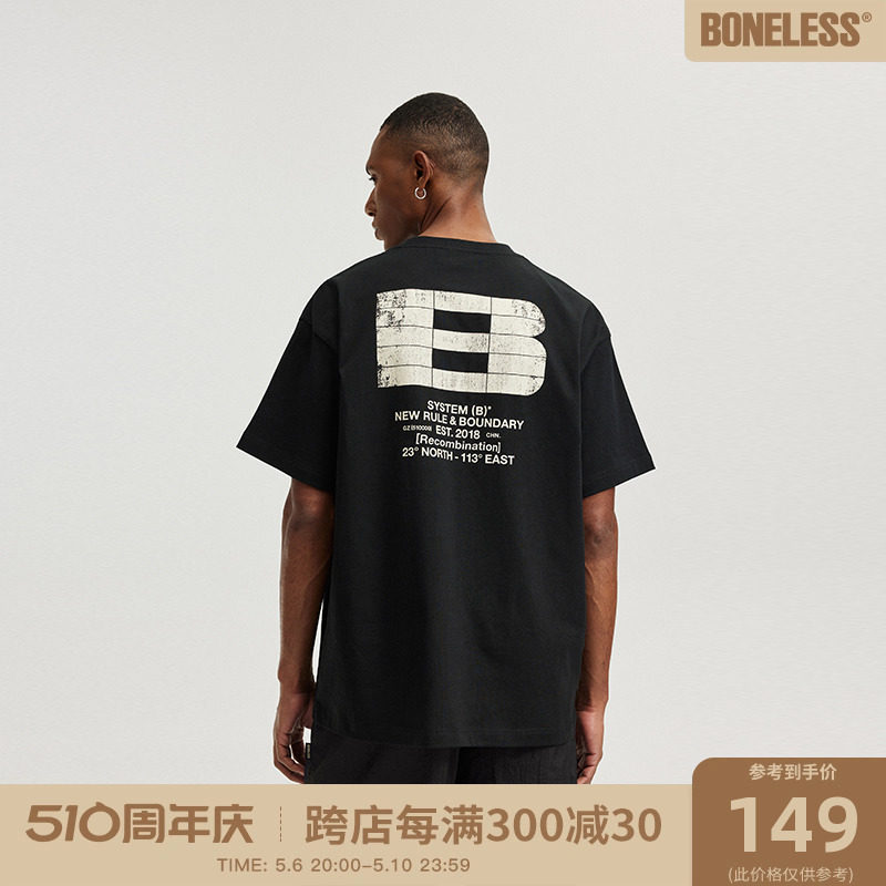 BONELESS官方折扣潮流T恤图片